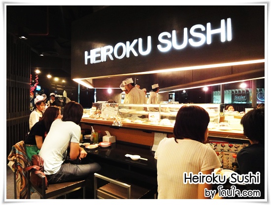 Heiroku Sushi_023